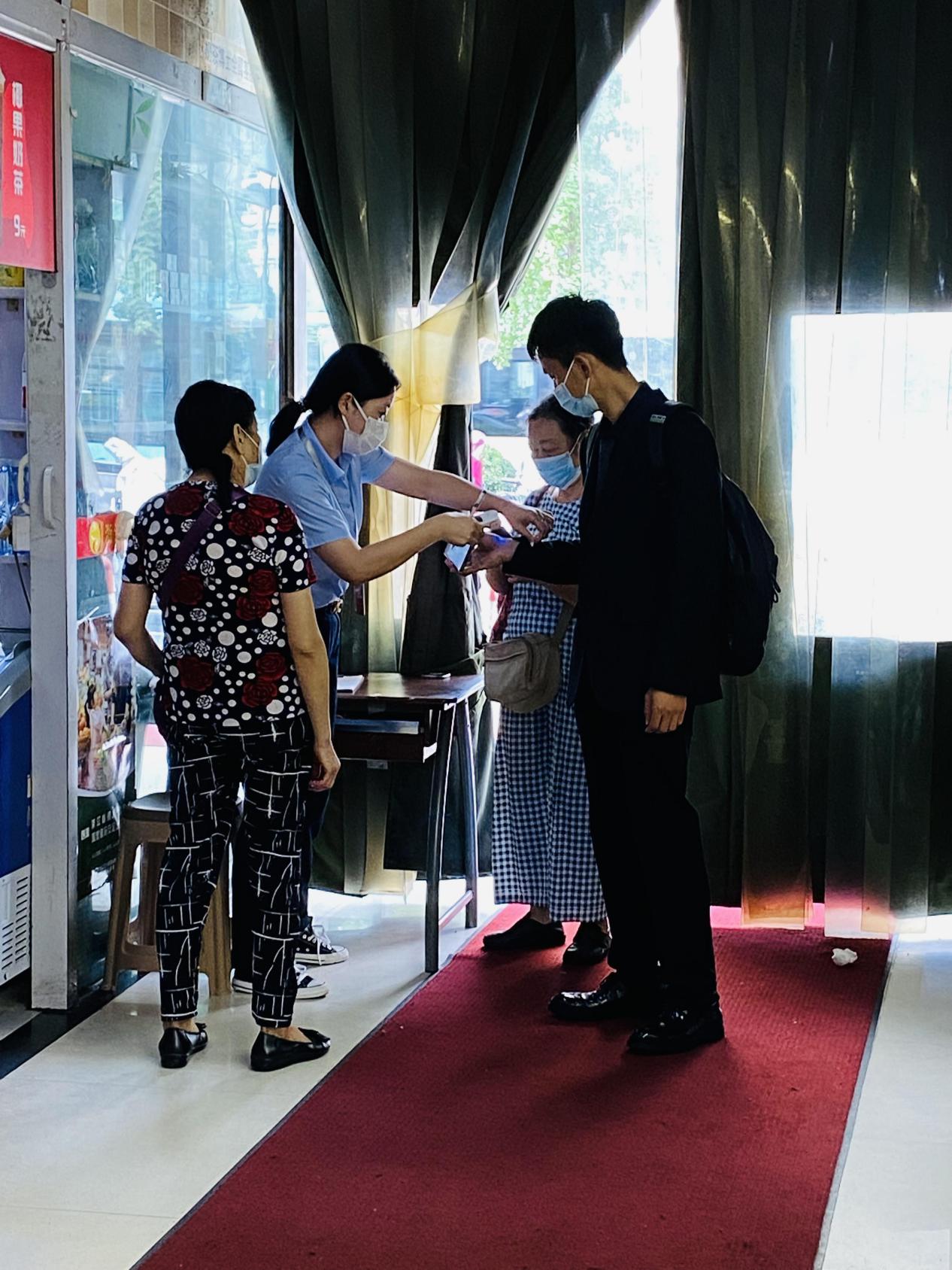 眾志成城、精準(zhǔn)防疫 錢江商城全員參與疫情防控工作