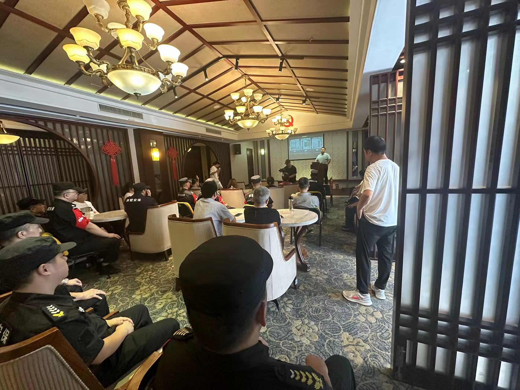 同心迎亞運(yùn)，全力保平安