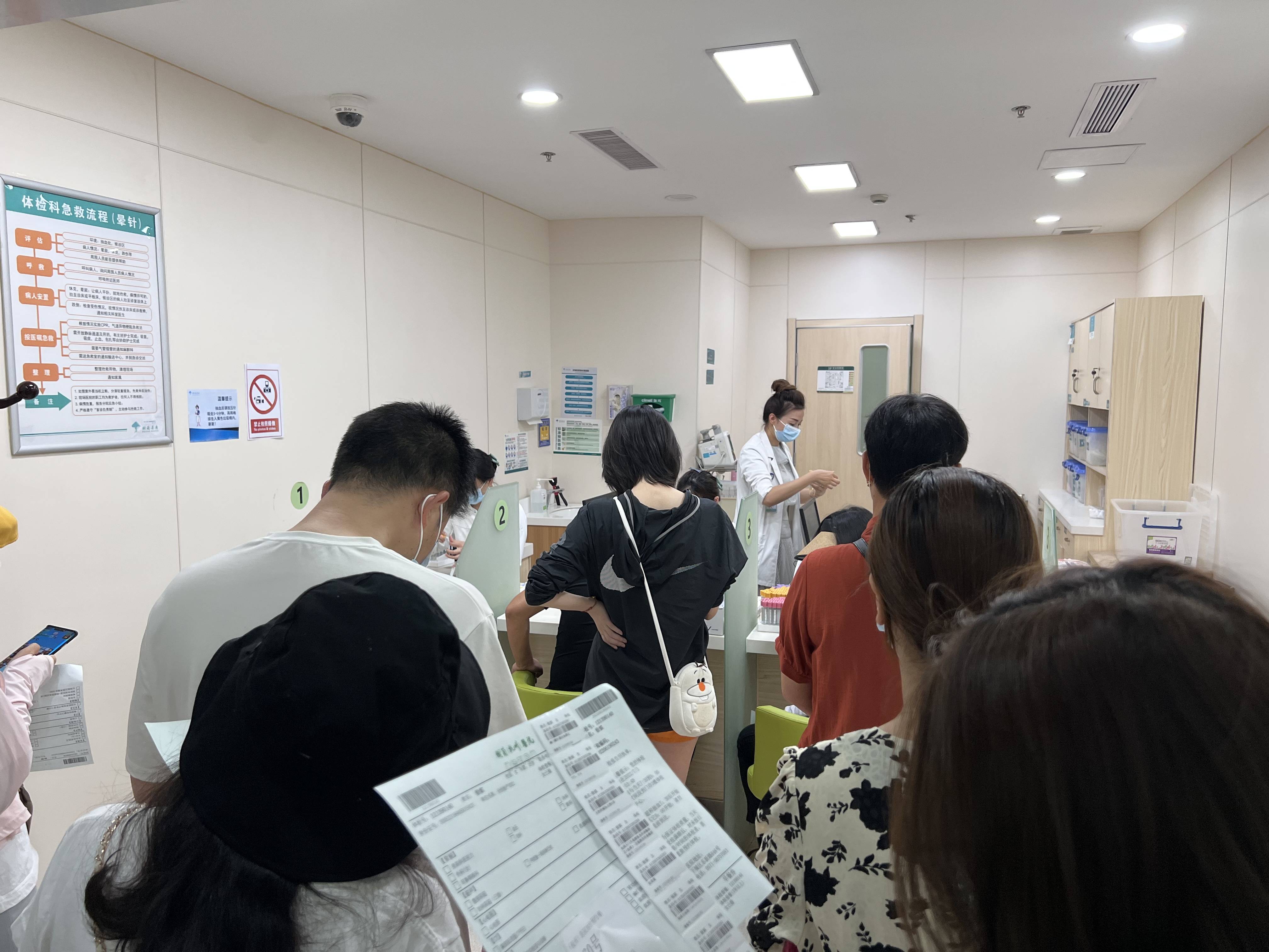 “同心筑夢(mèng)，健康相伴” 建華文創(chuàng)集團(tuán)工會(huì)組織員工體檢活動(dòng)