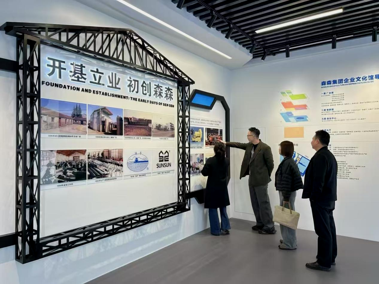 錢江商城赴森森集團參觀交流共探寵物經濟發(fā)展新路徑 