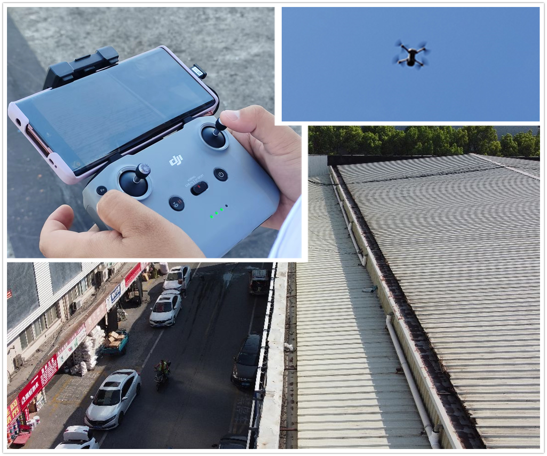 無人機(jī)助力市場(chǎng)排查