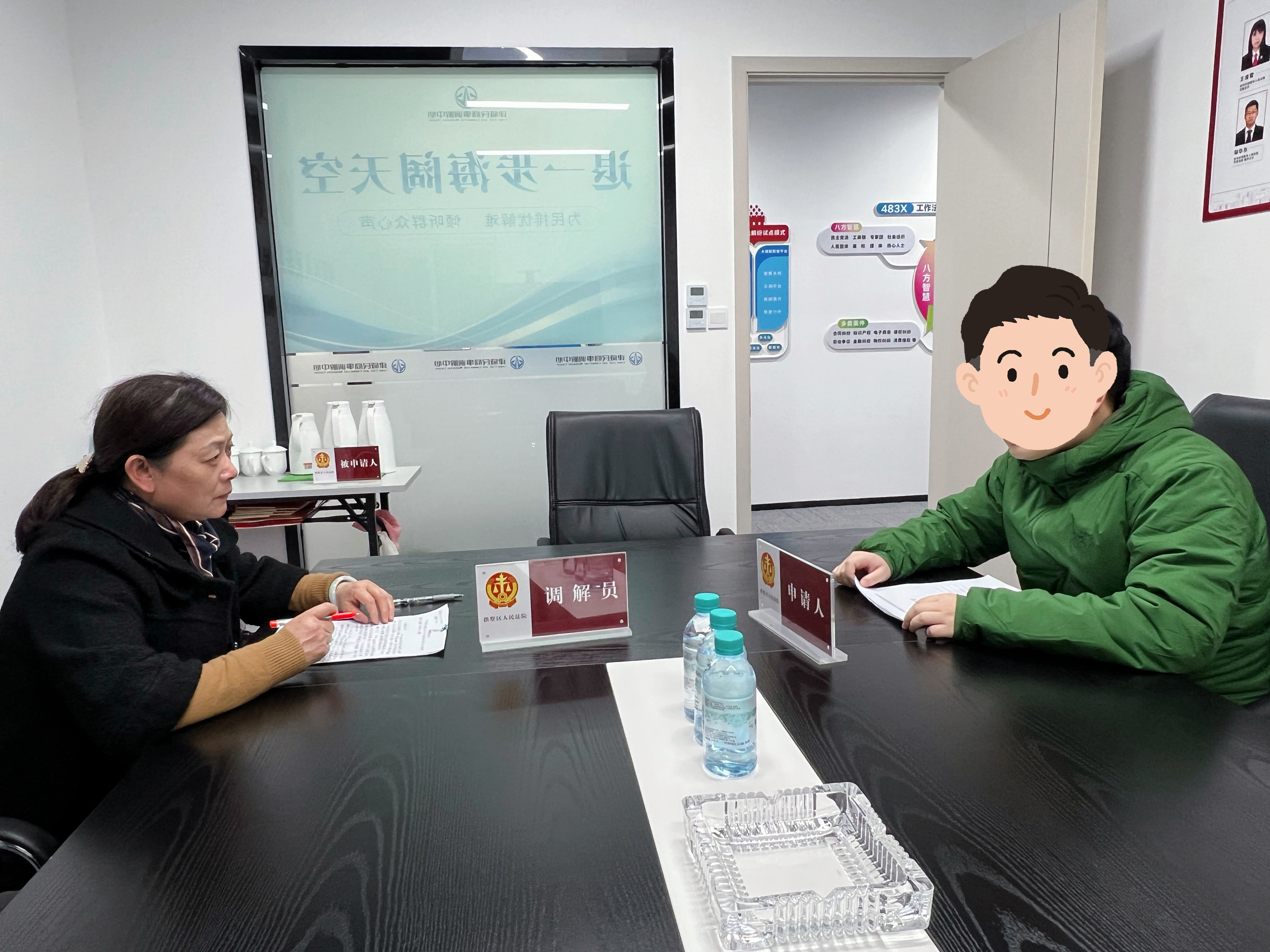 高效調(diào)解新思路，交叉復(fù)調(diào)顯成效