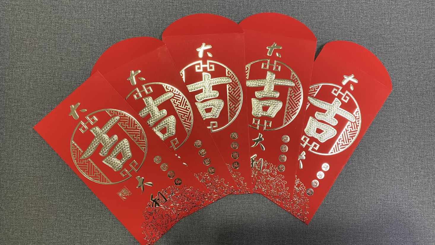 錢江商城開工大吉！大展宏“兔”