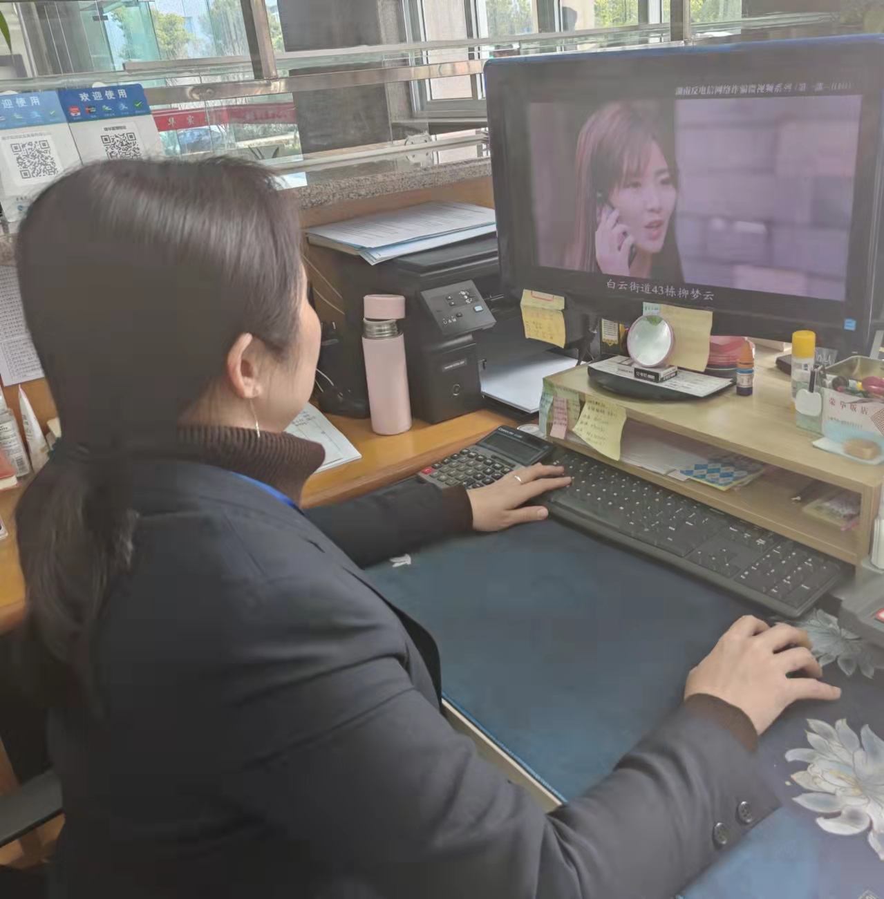 反詐宣傳，我們在行動