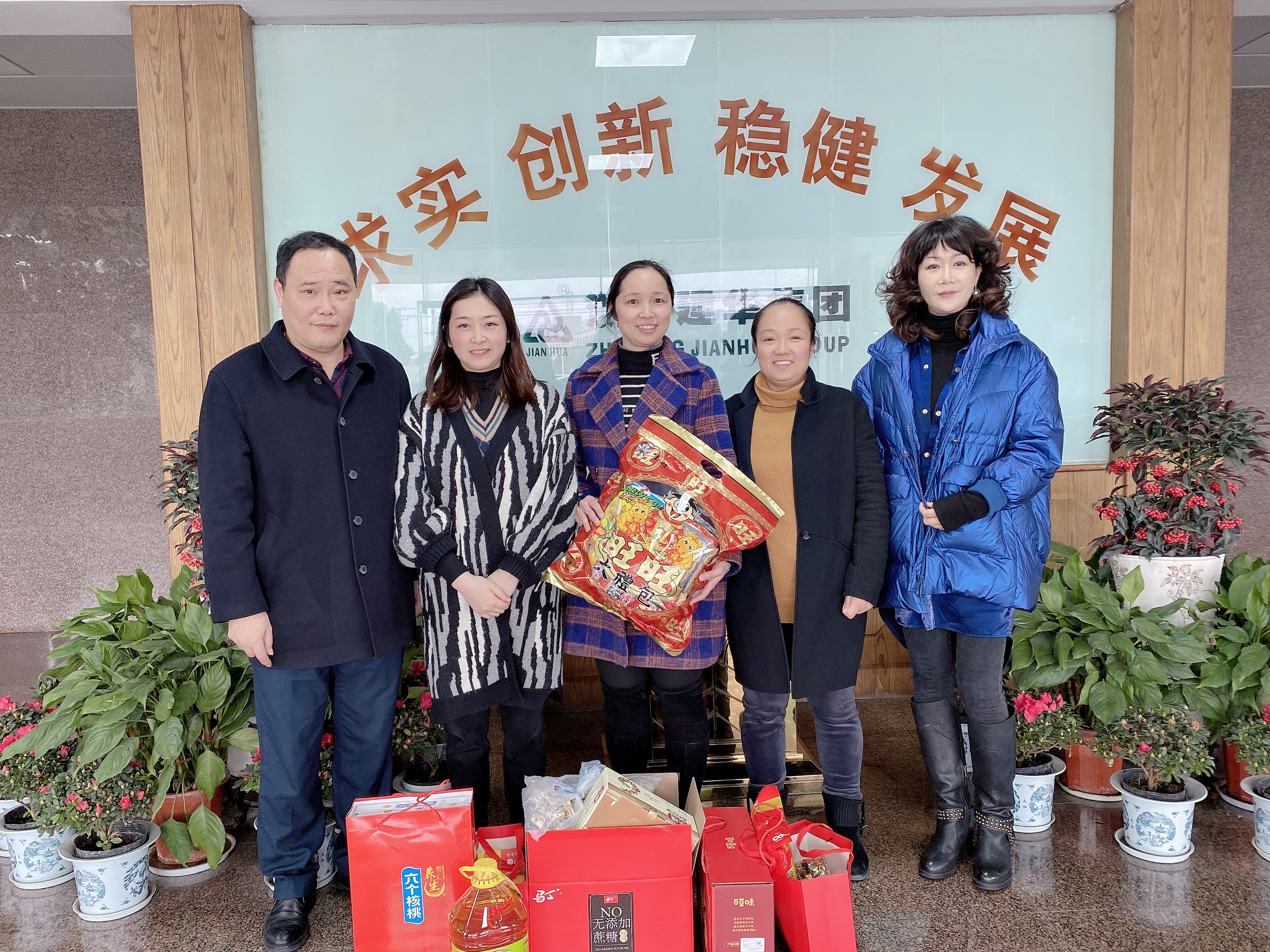 別樣春節(jié)，讓愛回家