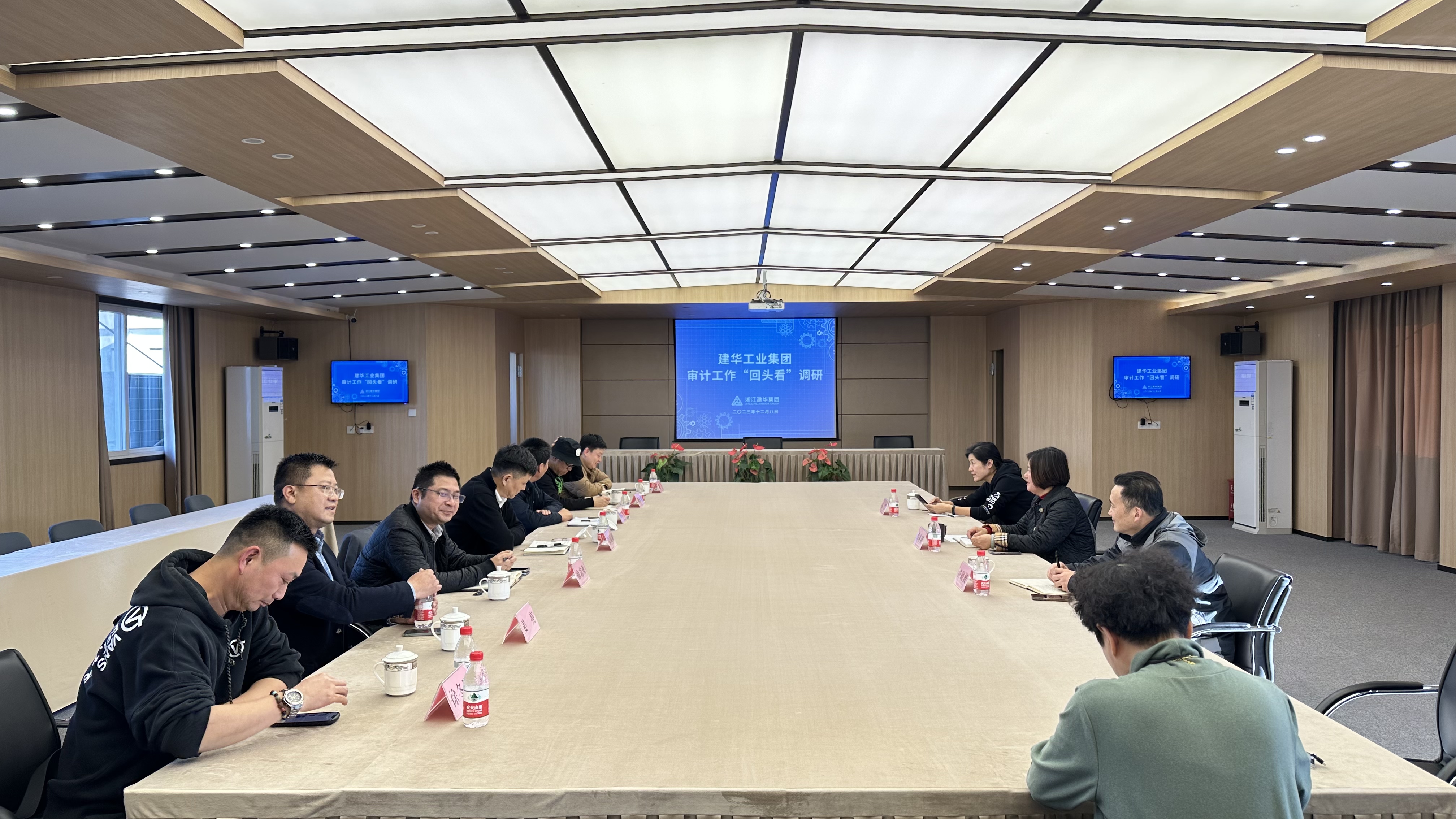 集團(tuán)紀(jì)委就工業(yè)集團(tuán)審計工作“回頭看”開展調(diào)研