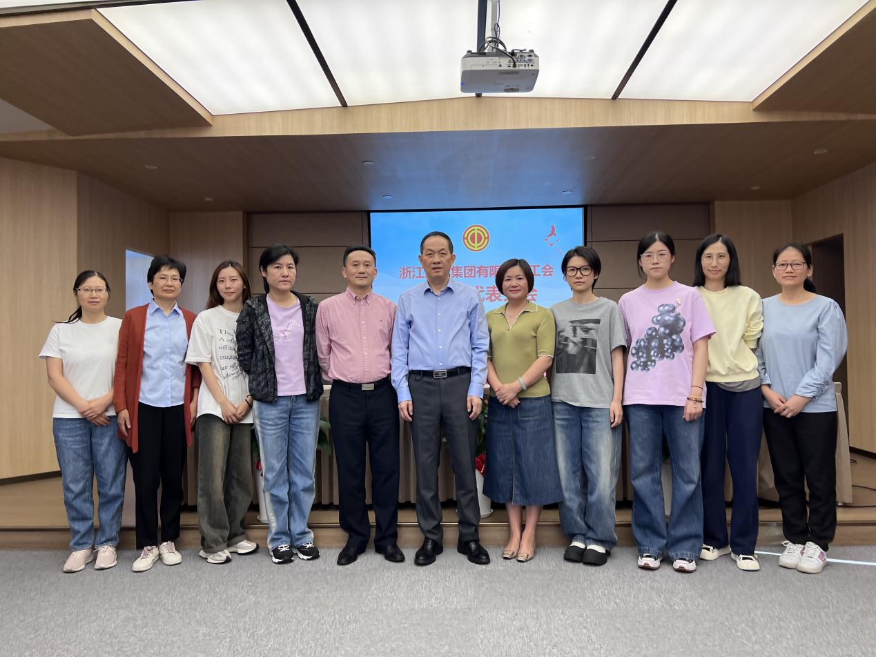 集團(tuán)工會(huì)圓滿完成換屆選舉