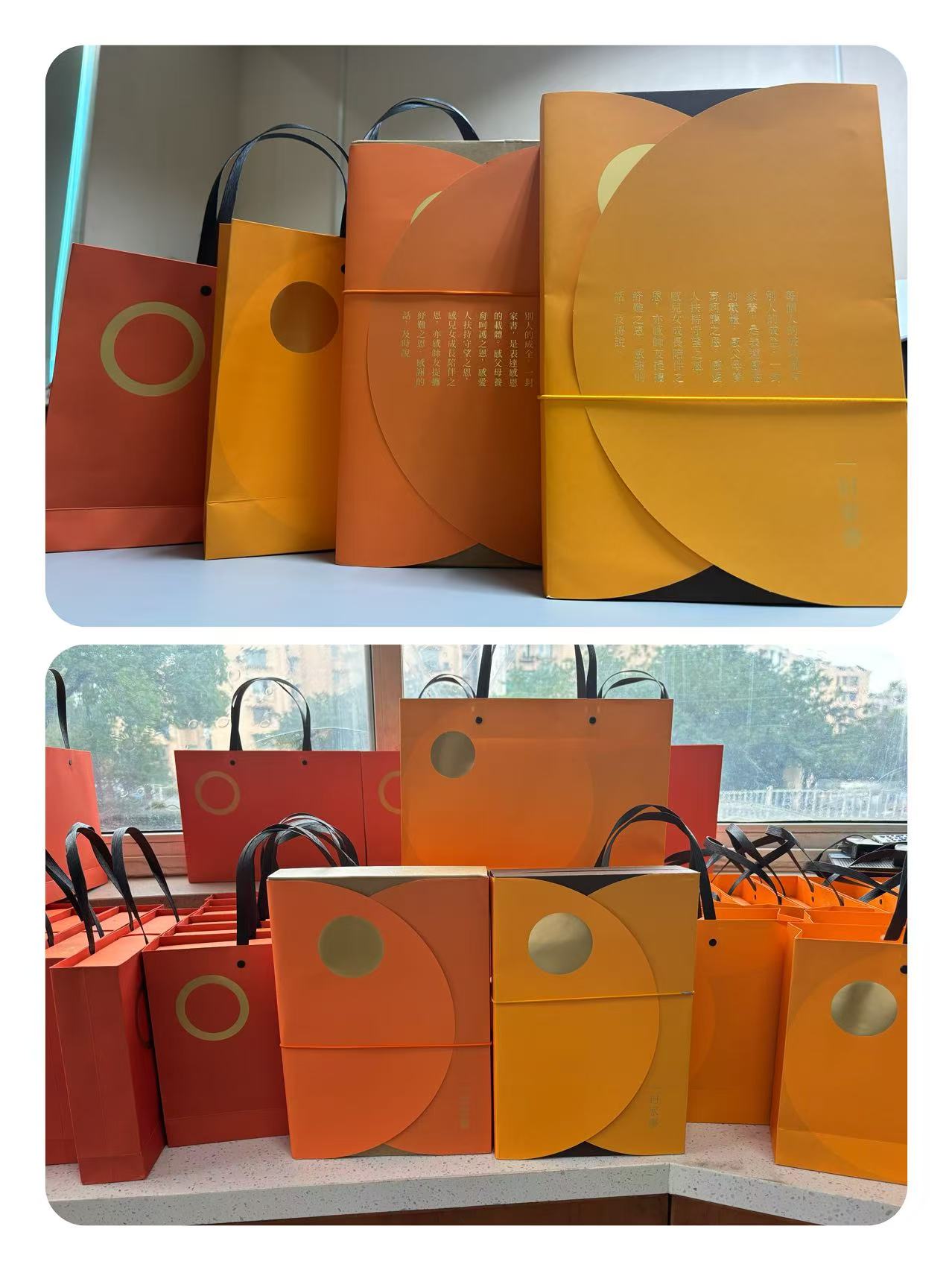 中秋映萬家 團(tuán)圓共此時