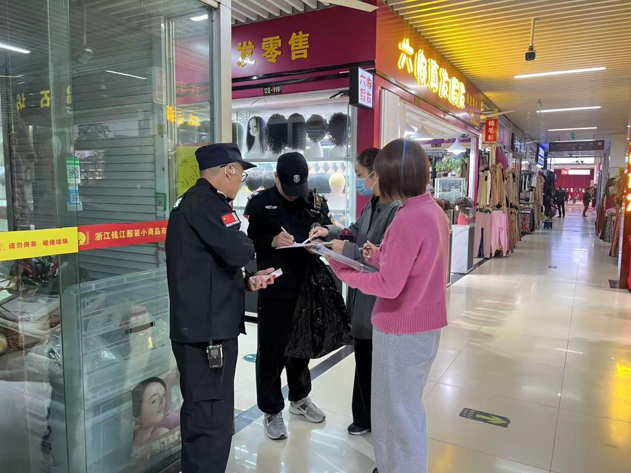 錢江商城開展消防安全專項(xiàng)檢查工作