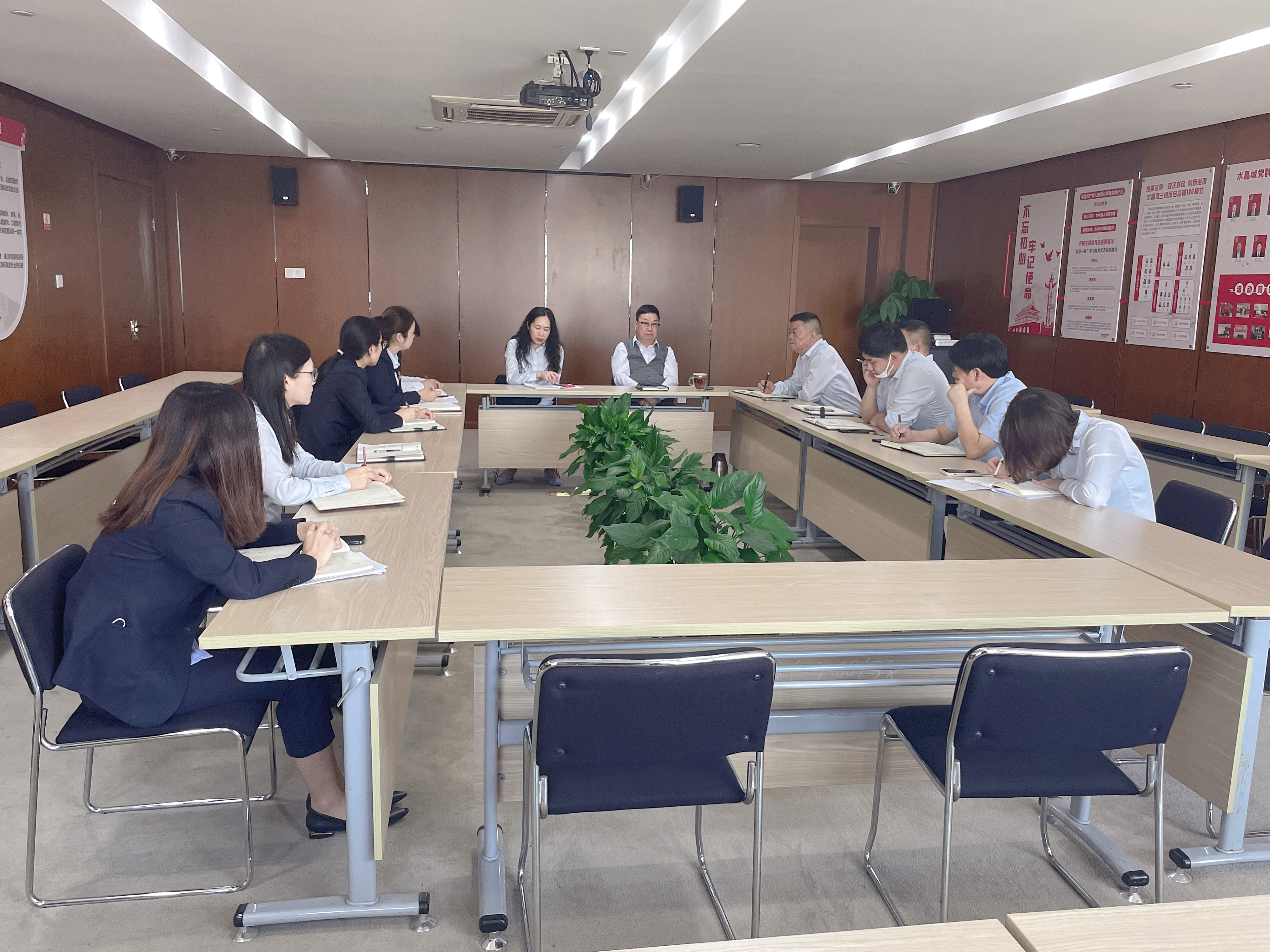 水晶城組織召開省綠色商場創(chuàng)建動員會議