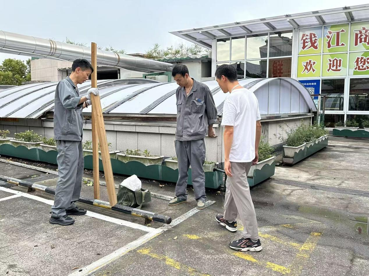 風(fēng)雨退去，安全先行！錢江商城開展安全巡查工作