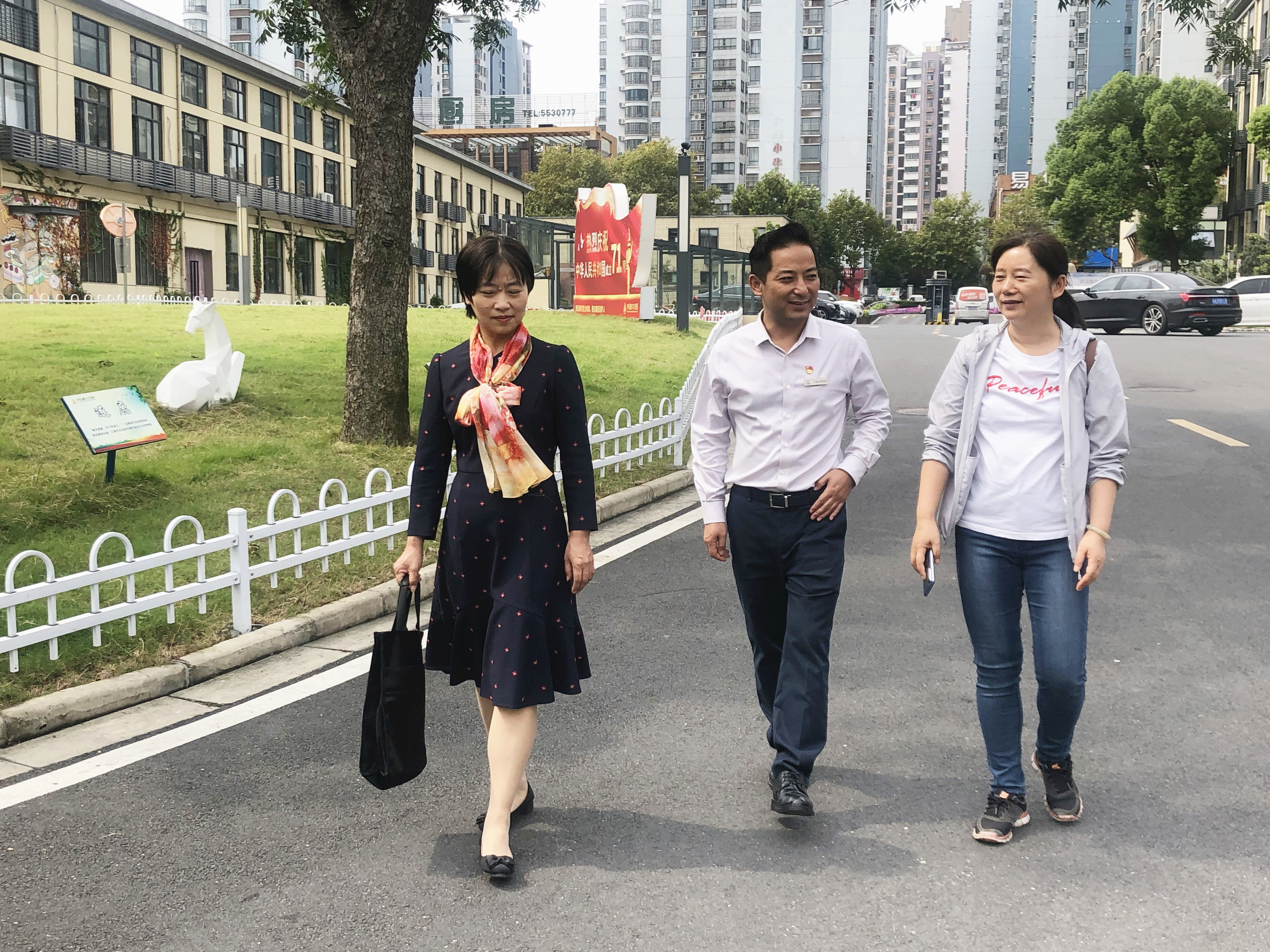 廬陽建華文創(chuàng)園成立第一聯(lián)合工會(huì)、婦聯(lián)