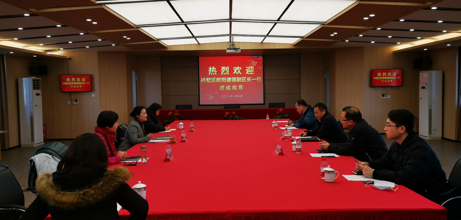 拱墅區(qū)歐陽建國副區(qū)長一行蒞臨 建華小貸公司開展調研