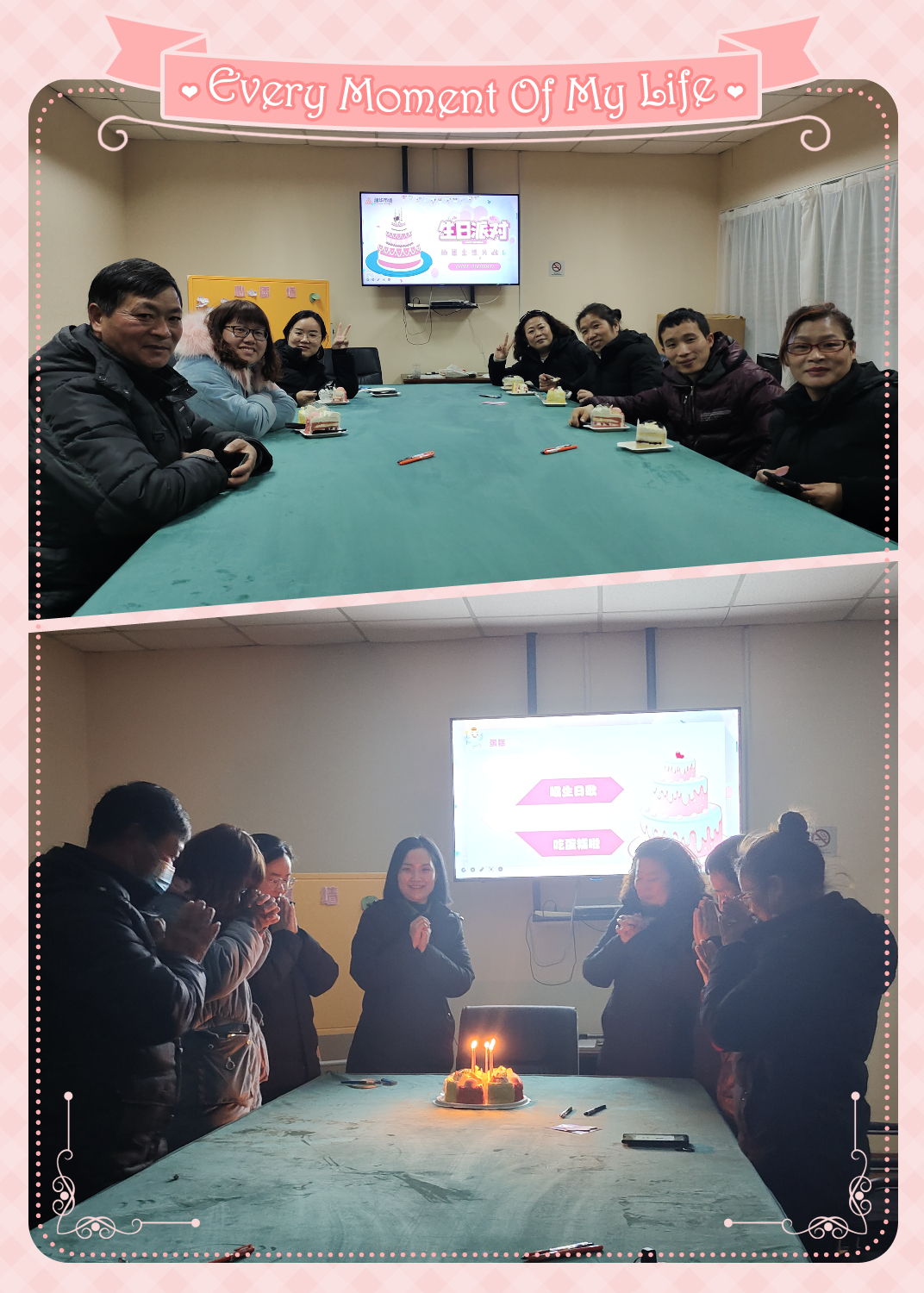 心懷感恩，溫暖前行，與市場(chǎng)共成長(zhǎng)！