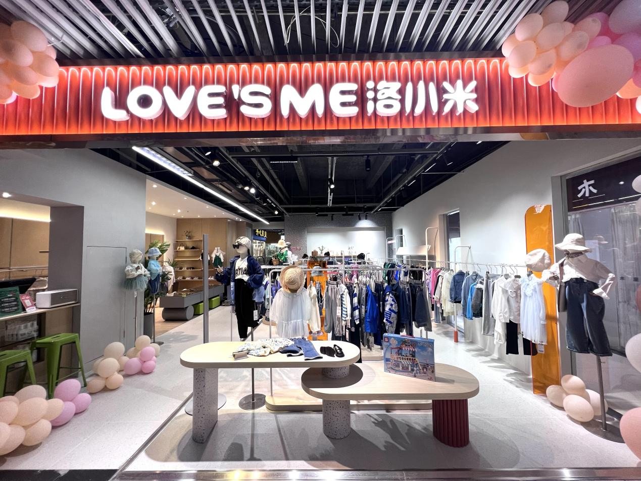 PARK公園集合店重裝開業(yè)啦！