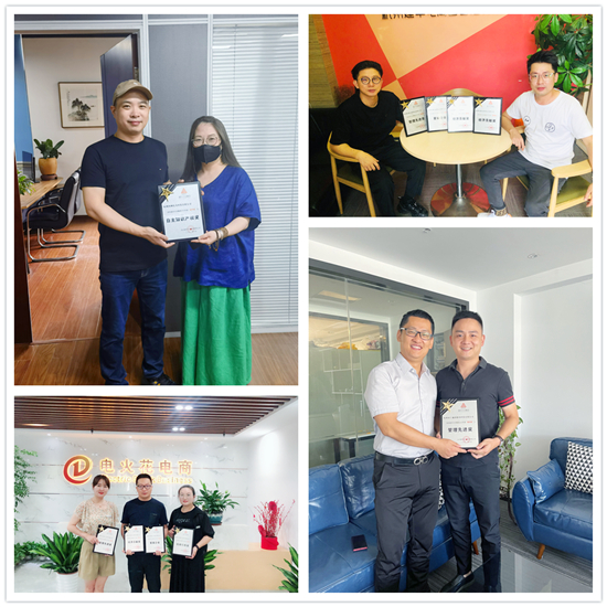 “犇?！眾^蹄正當時 乘風破浪共前行