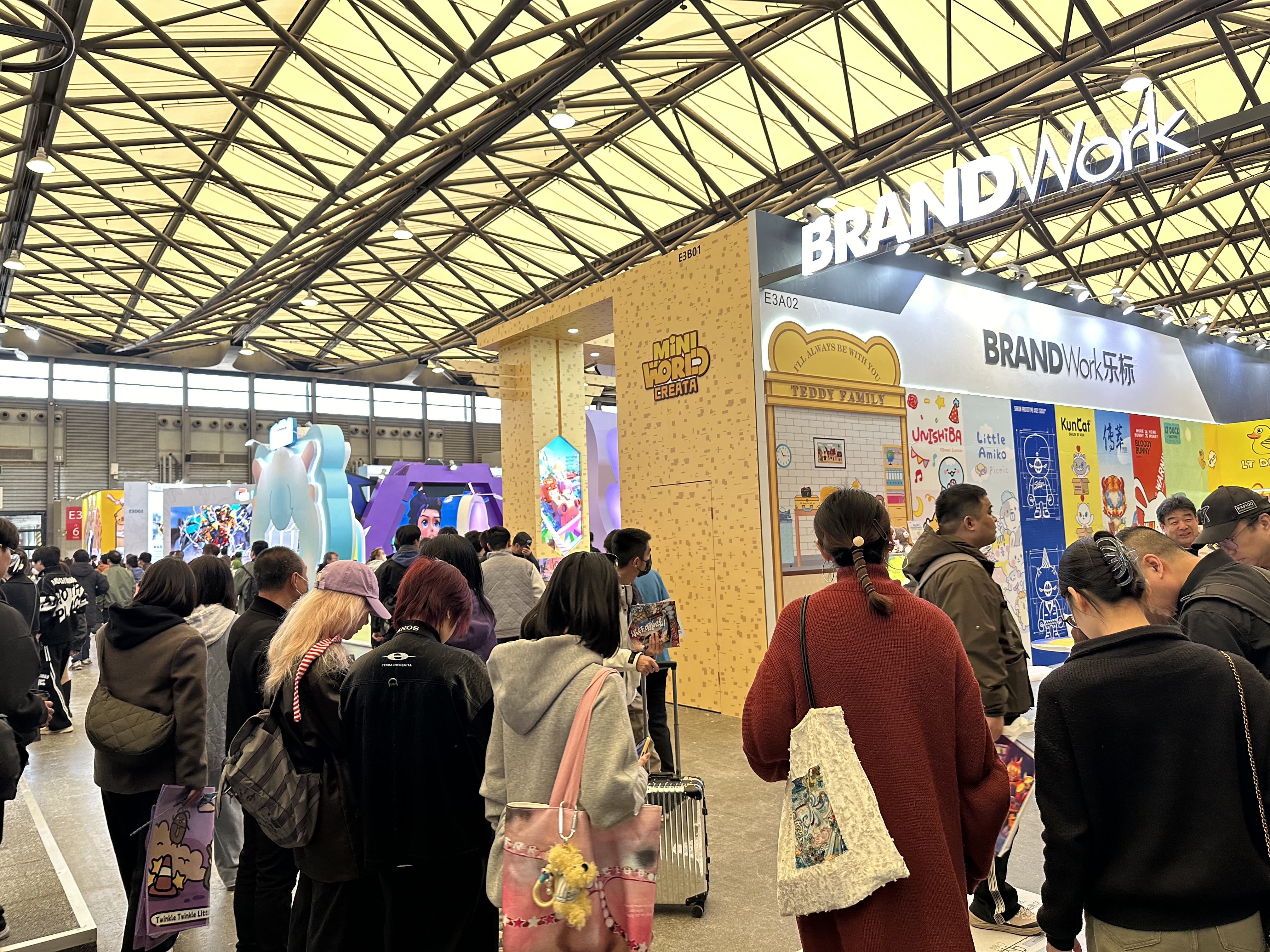 錢江商城參觀第11屆國際IP授權產業(yè)（上海）博覽會