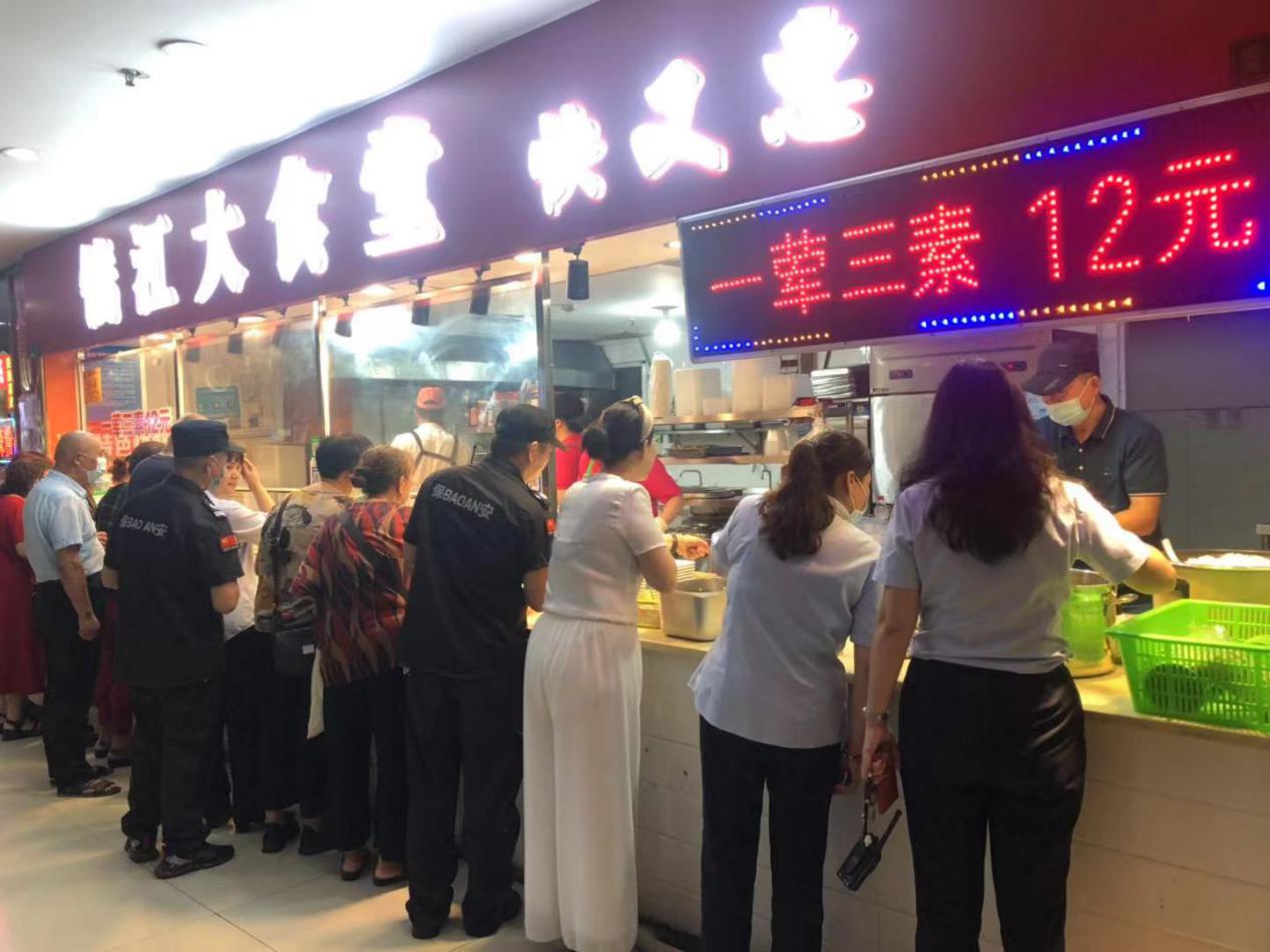 真情暖錢(qián)江，愛(ài)心商家免費(fèi)為商城員工提供暖心中餐