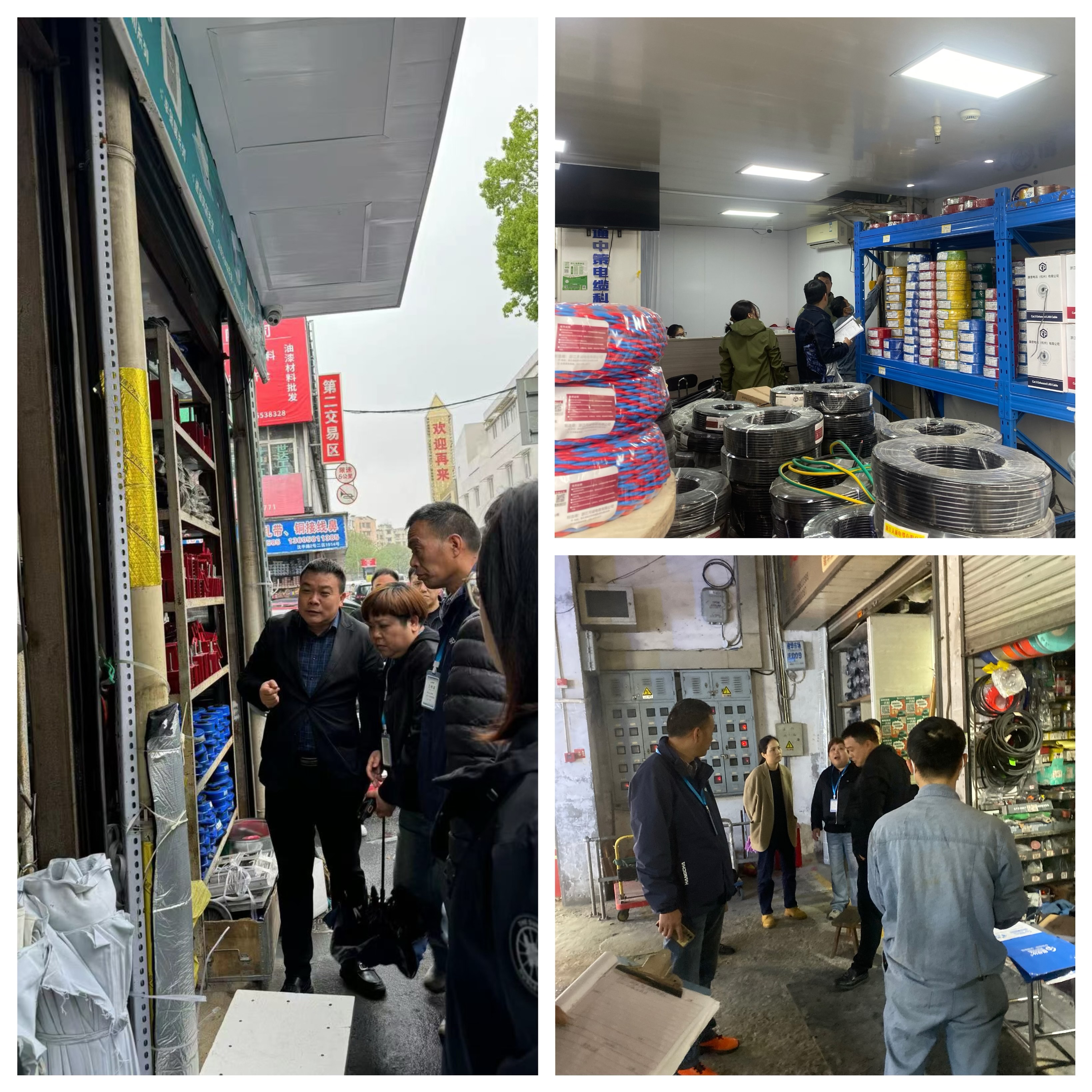 建華市場(chǎng)開展春季消防安全檢查專項(xiàng)行動(dòng)