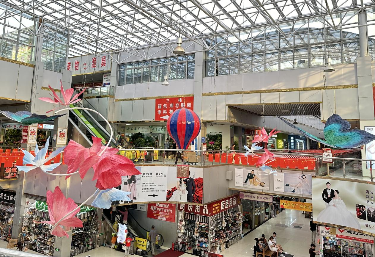 扮靚錢江，喜迎國慶