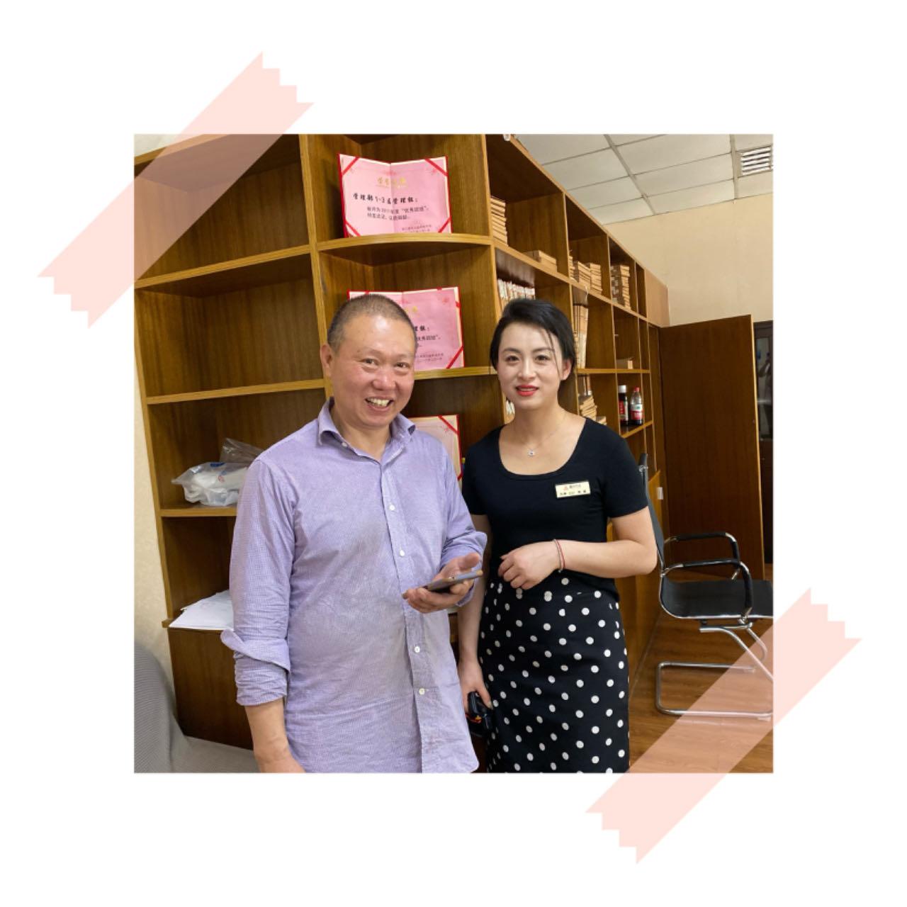 有一種幸福叫失而復得，有一種品德叫拾金不昧