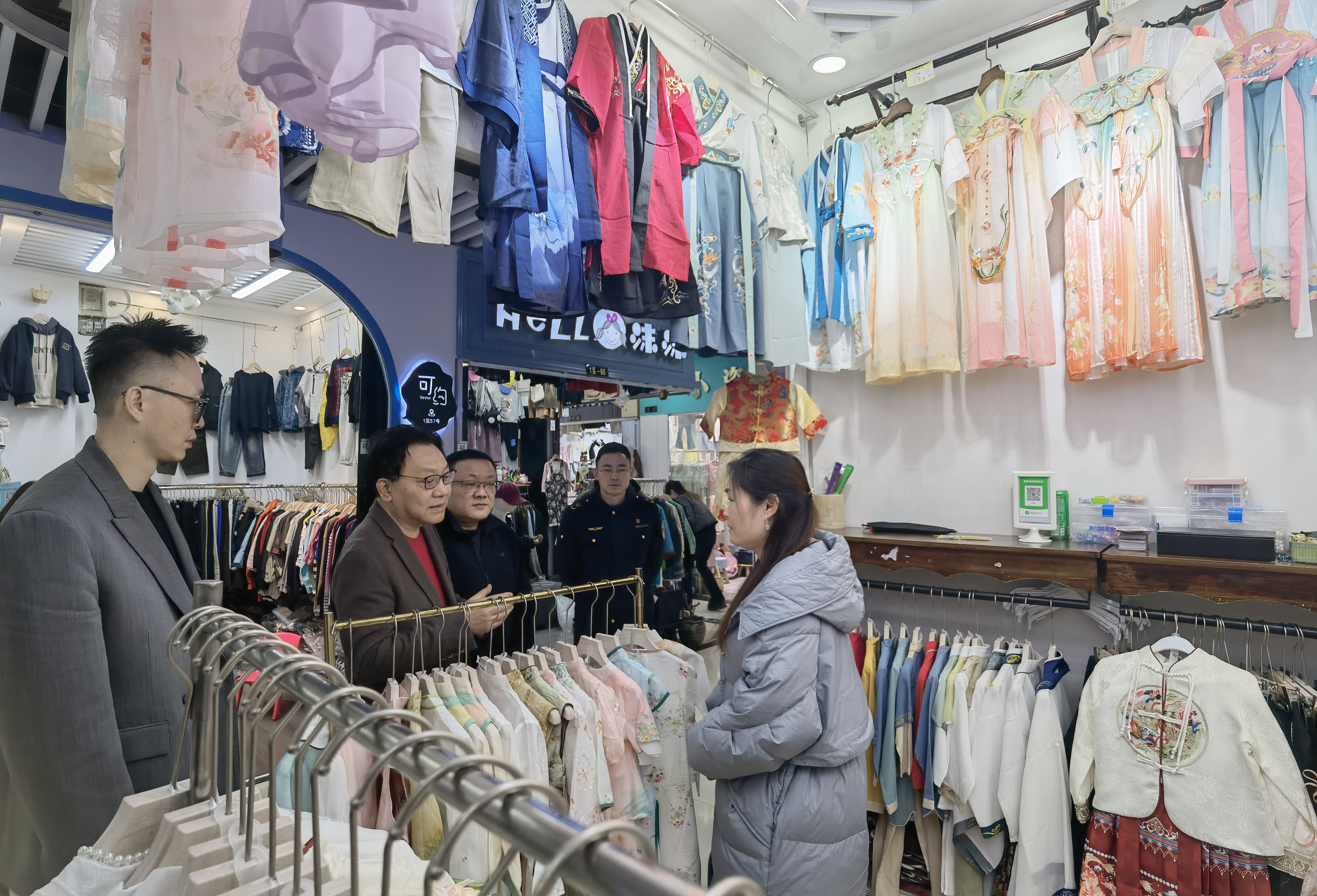 ?杭州市市場監(jiān)管局領導走訪錢江商城調(diào)研個體戶經(jīng)營工作