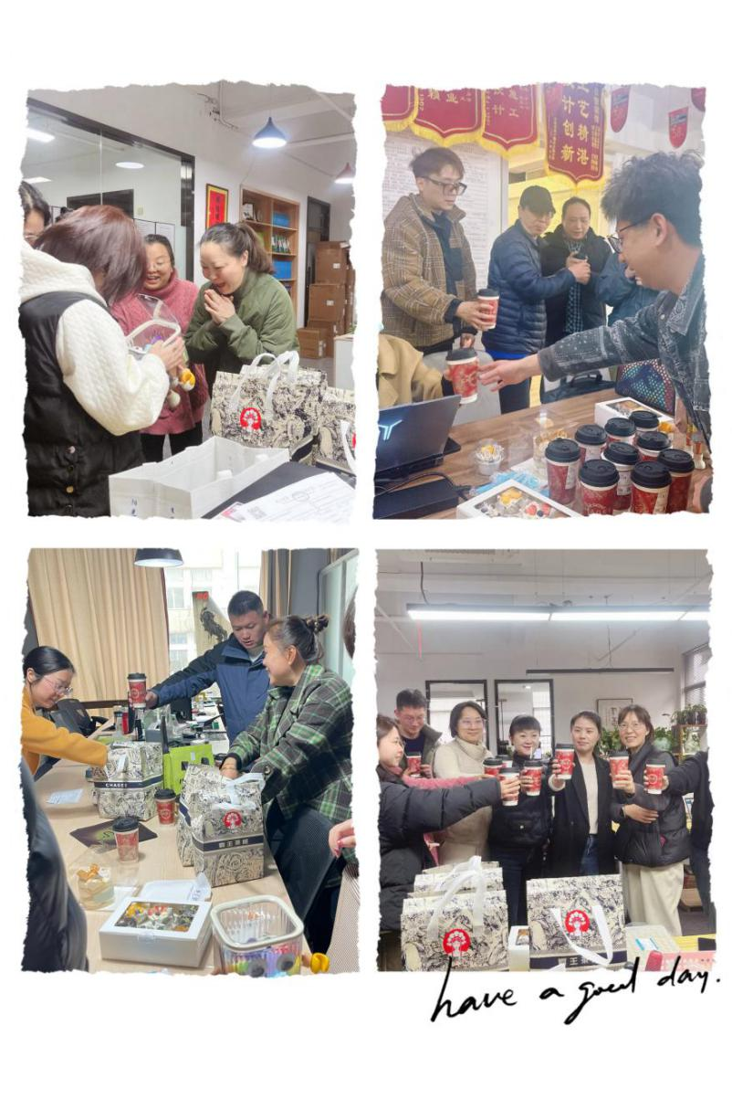 幸福加倍，“建華福利日”再升級