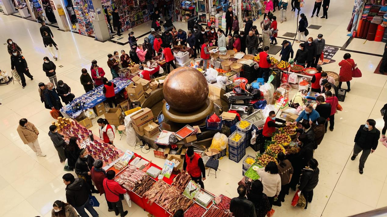 年貨節(jié)來嘍?。?！