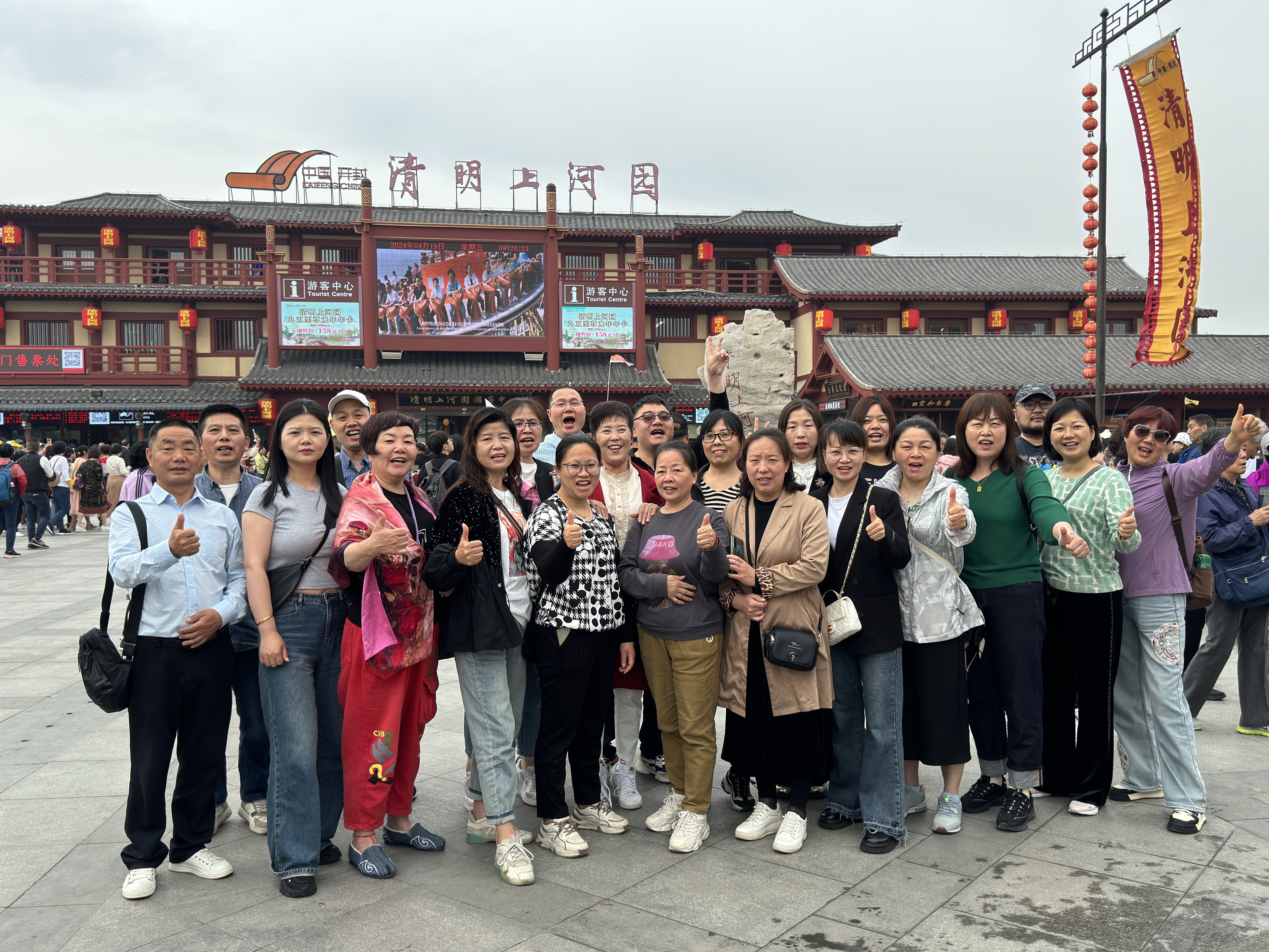 和建華市場(chǎng)赴一場(chǎng)蓄謀已久的快樂(lè)