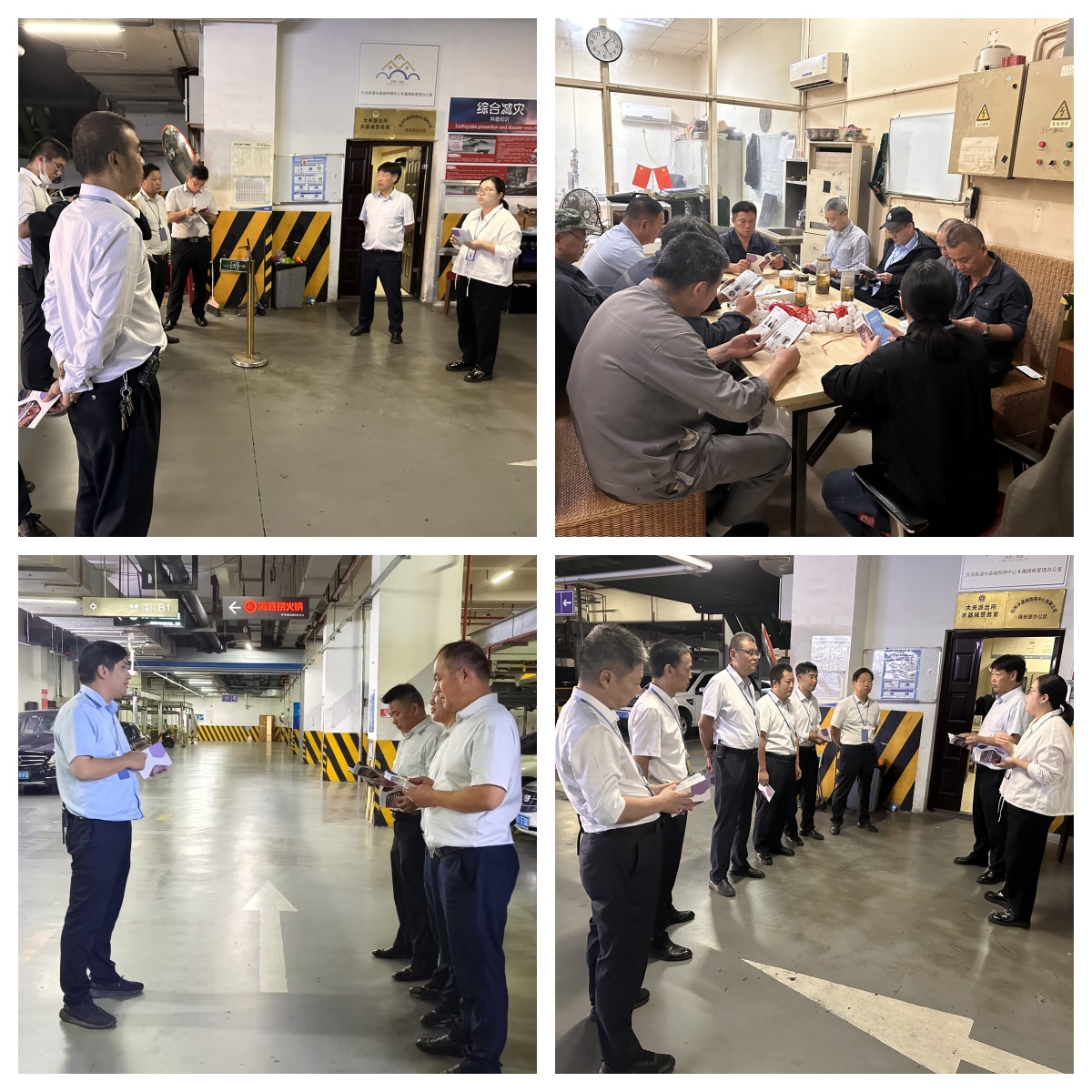 以客戶為中心，提升服務(wù)品質(zhì)