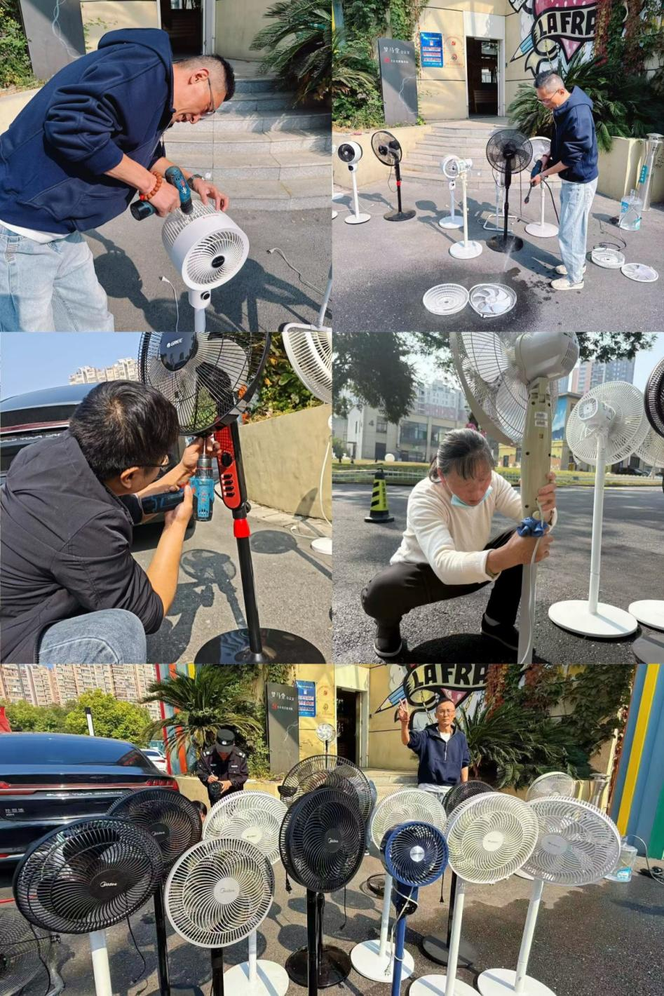 夏扇煥新顏，廬陽建華文創(chuàng)園推出企業(yè)風(fēng)扇清潔專享活動！