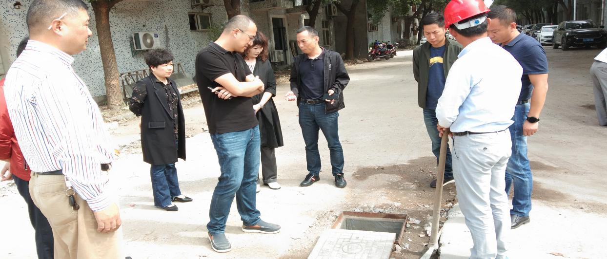 建華科技產(chǎn)業(yè)園“污水零直排”推進工作，實地勘察