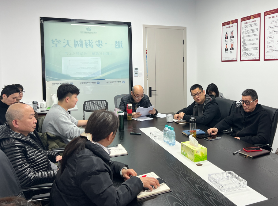 提升調(diào)解效能，中心開展內(nèi)部分享交流會