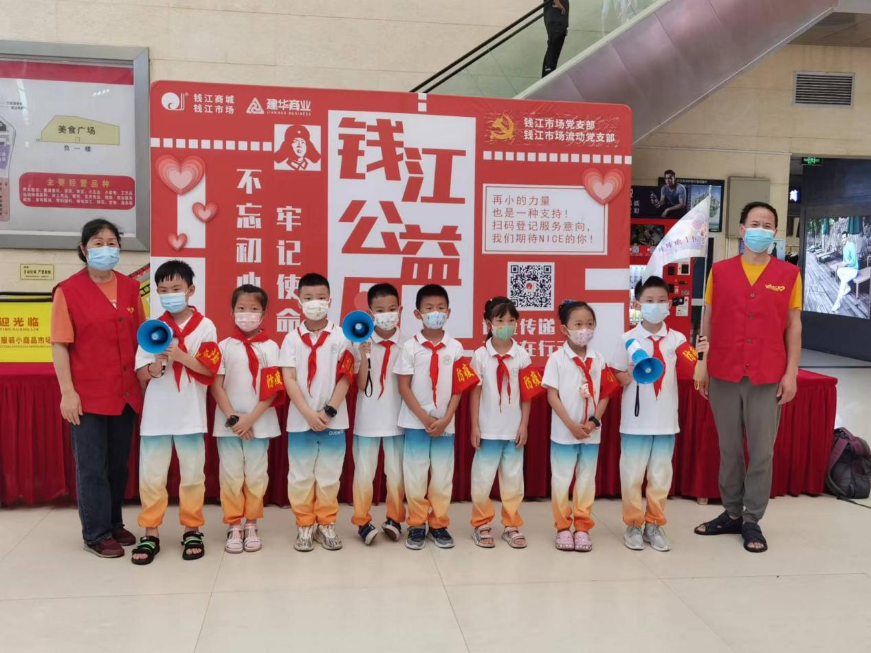 疫情防控，小小志愿者在行動！