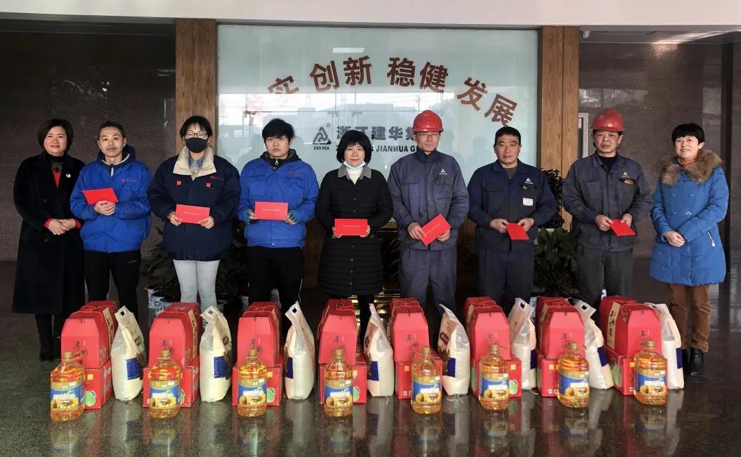 集團(tuán)工會(huì)慰問(wèn)困難、生病員工