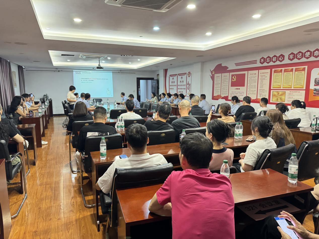 ?拱墅區(qū)市場(chǎng)監(jiān)管局聯(lián)合SGS機(jī)構(gòu)在錢江商城開展紡織產(chǎn)品質(zhì)量提升專項(xiàng)培訓(xùn)