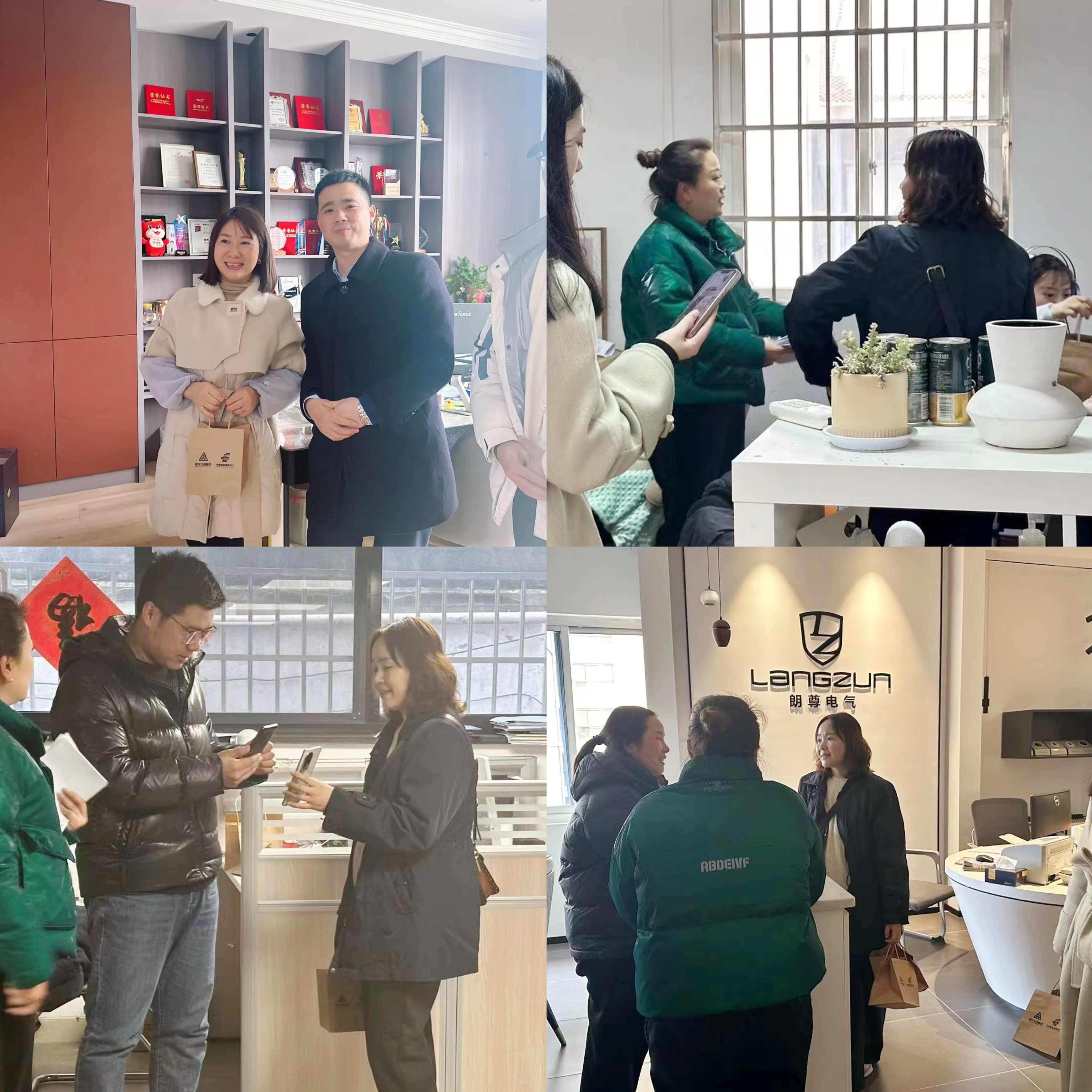 建華文創(chuàng)集團(tuán)開(kāi)展“三八”女神節(jié)系列活動(dòng)