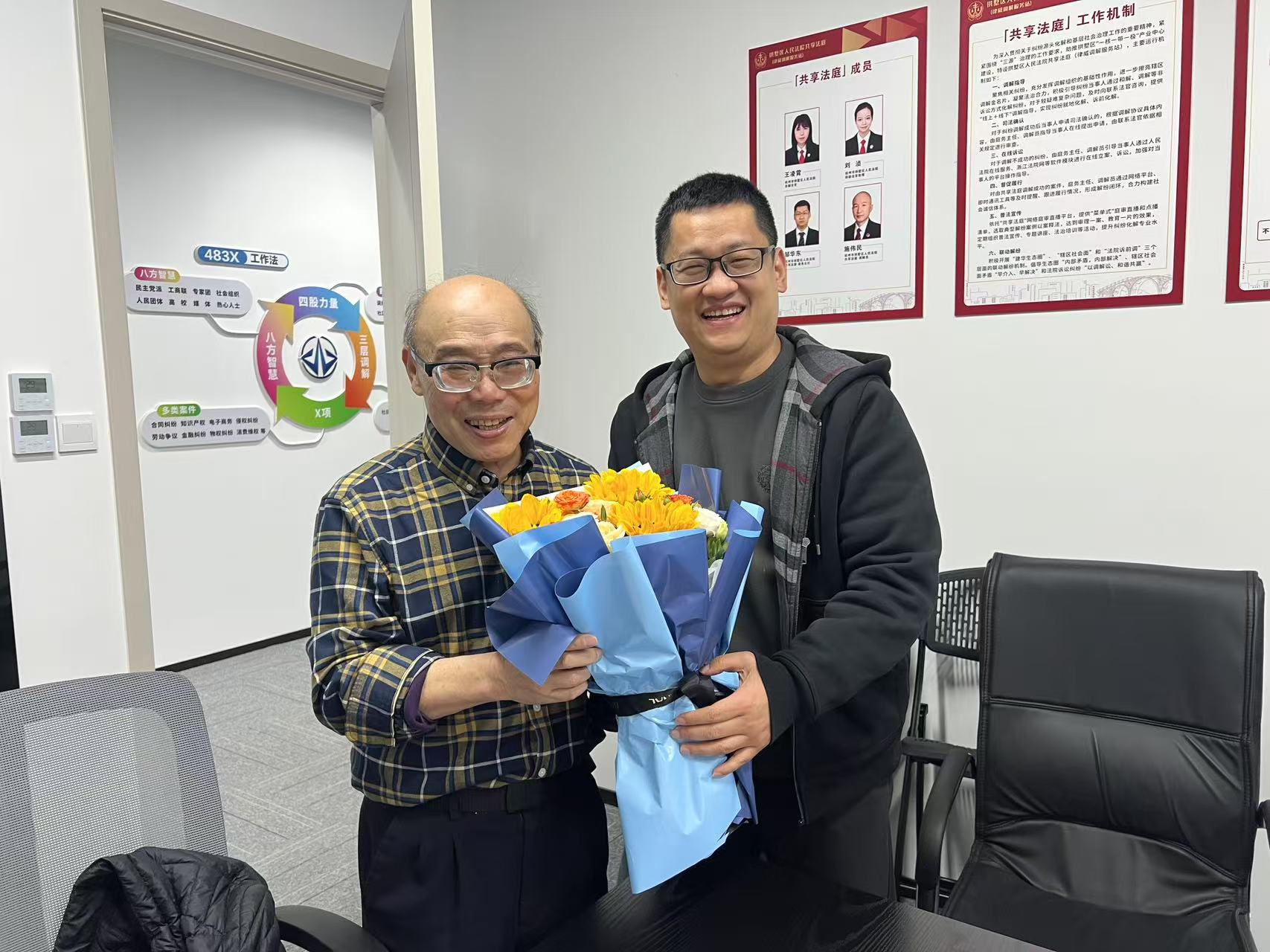 調(diào)解中心暖心慶生，共筑和諧調(diào)解大家庭