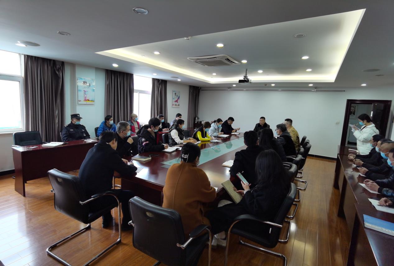 錢江商城召開2022年開年工作例會(huì)