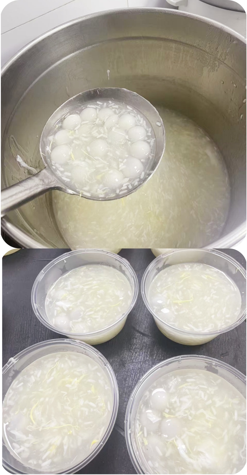 溫情送湯圓，佳節(jié)暖人心