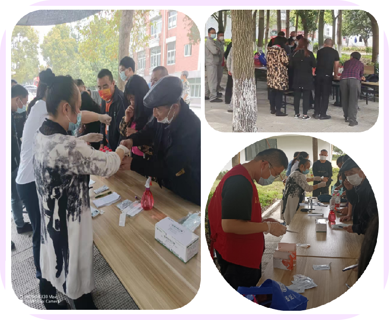 塘棲建華科創(chuàng)產(chǎn)業(yè)園開(kāi)展全員核酸抗原檢測(cè)