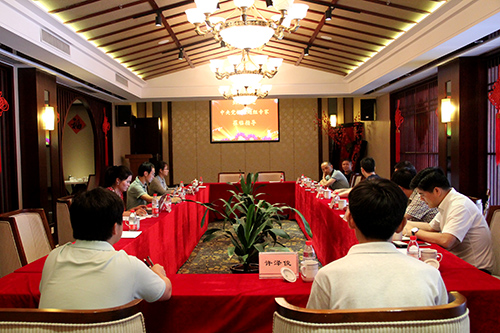 20150614中央黨校課題組專家蒞臨 (2).jpg 20150614中央黨校課題組專家蒞臨 (2).jpg