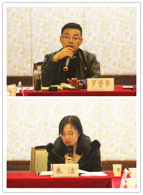 20190110“上塘黨建同盟匯”籌備會在建華文創(chuàng)園順利召開 (3).jpg