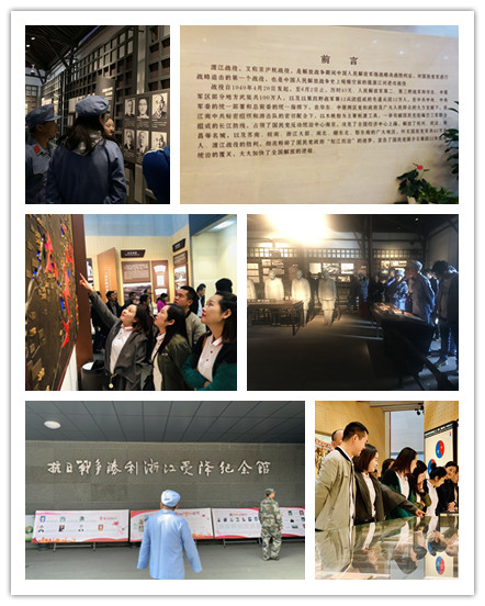 20191112不忘初心共成長 聯(lián)動(dòng)共建促發(fā)展 (1).jpg