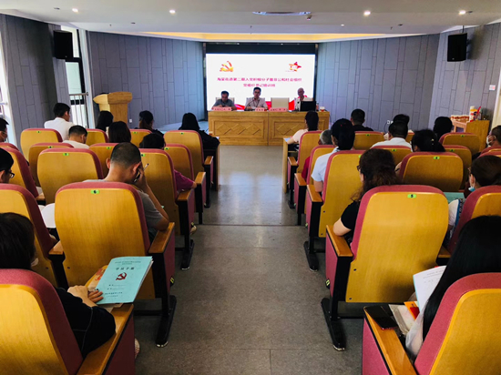 20200529緊跟黨的腳步 廬陽建華文創(chuàng)園入黨積極分子參加培訓(xùn) (1).jpg