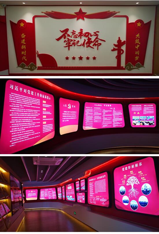 黨建活動室 (1).jpg 黨建活動室 (1).jpg