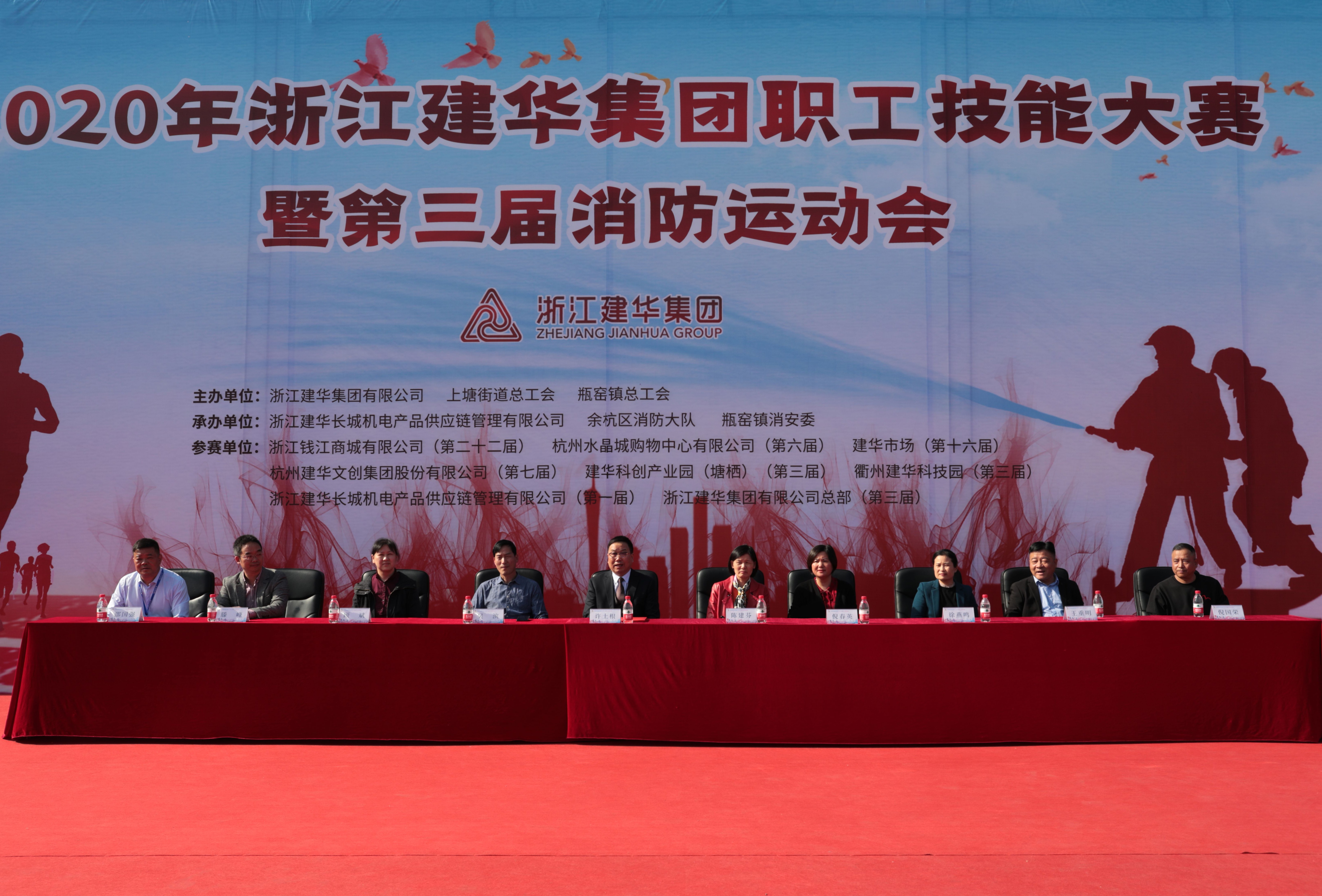 微信圖片_20201109154410.jpg 微信圖片_20201109154410.jpg