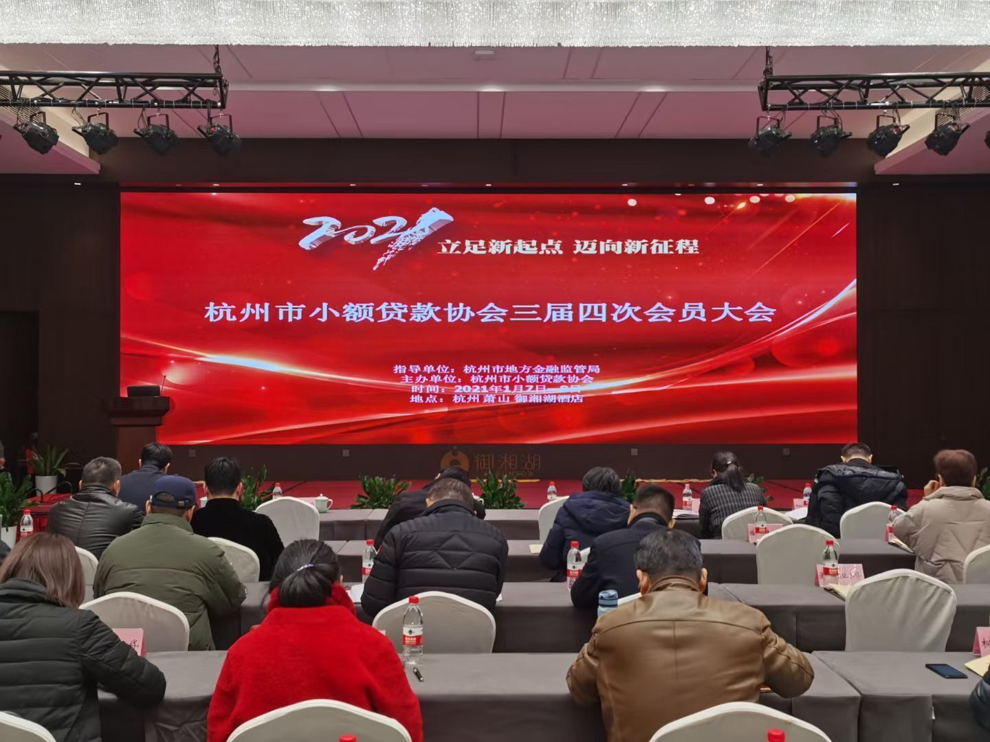 QQ圖片20210111095236.jpg QQ圖片20210111095236.jpg