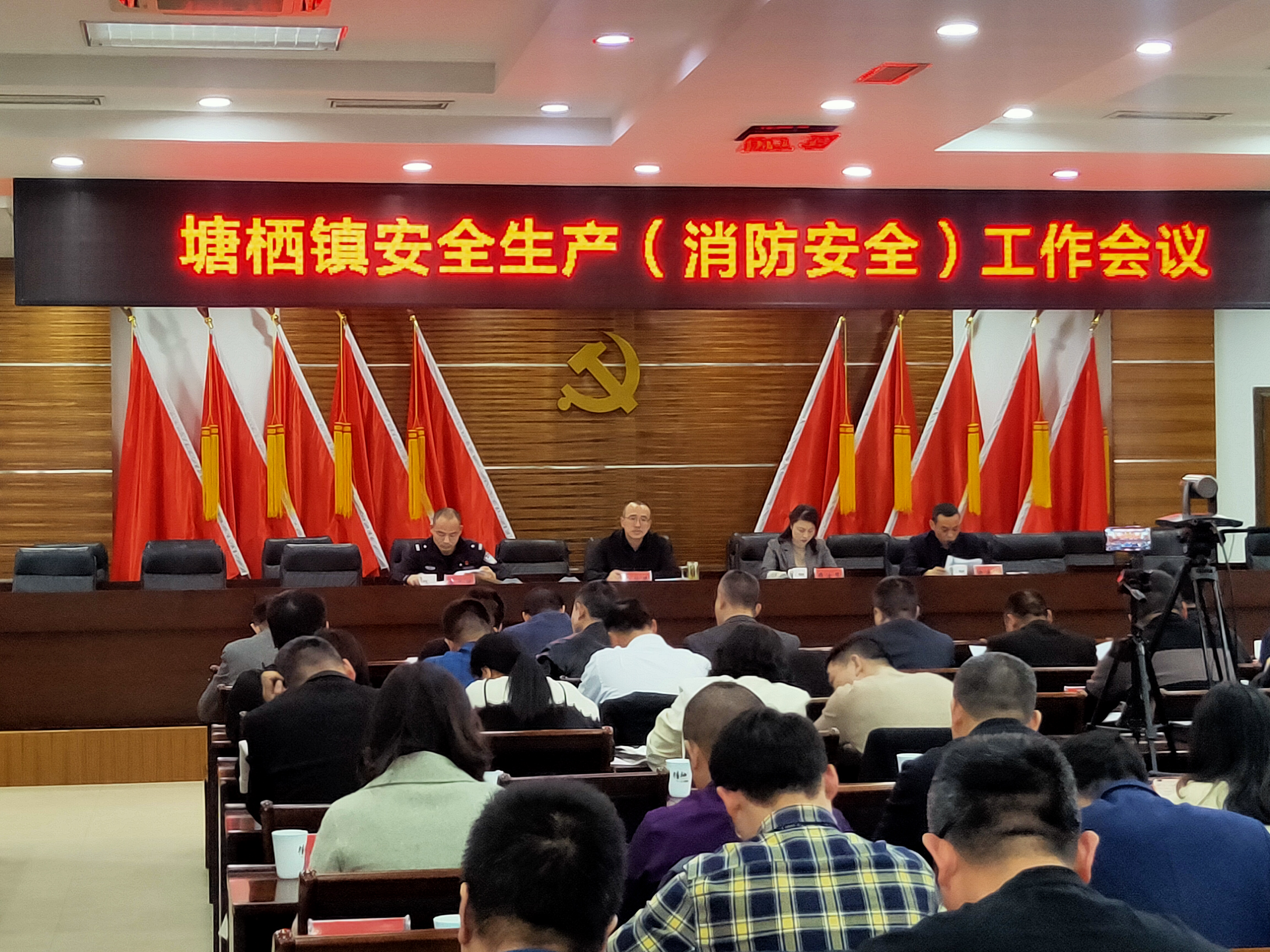 圖片消防.png 圖片消防.png