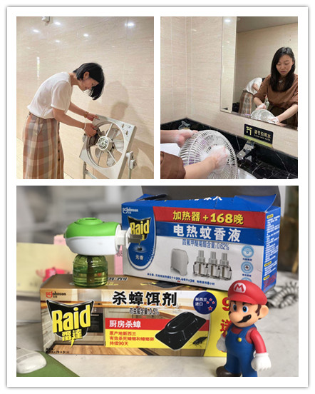 除塵.jpg 除塵.jpg